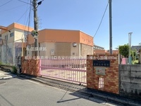 周辺環境:根岸北保育所
