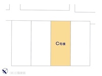 その他:図面と異なる場合は現況を優先