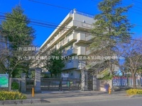 周辺環境:さいたま市立田島中学校