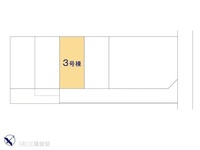 その他:図面と異なる場合は現況を優先