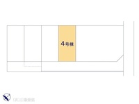 その他:図面と異なる場合は現況を優先