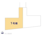 その他:図面と異なる場合は現況を優先