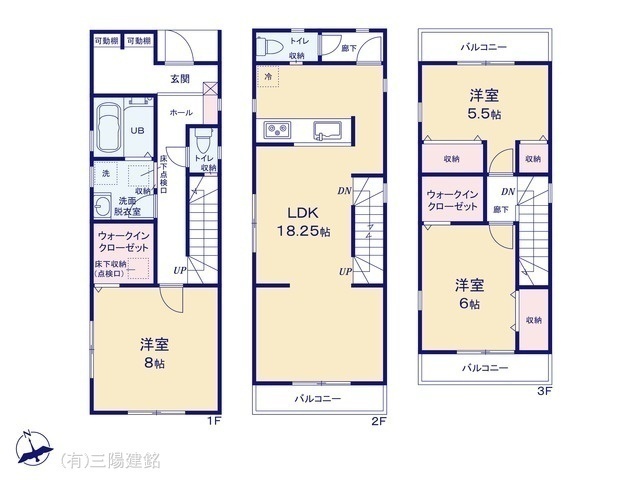 間取図/区画図:図面と異なる場合は現況を優先