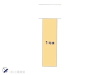 その他:図面と異なる場合は現況を優先