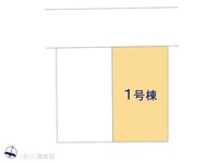 その他:図面と異なる場合は現況を優先