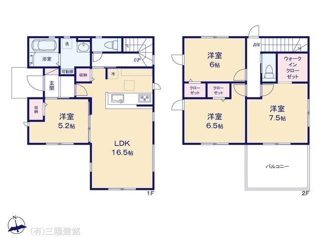 間取図/区画図:図面と異なる場合は現況を優先