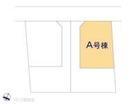 その他:図面と異なる場合は現況を優先