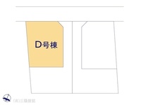 その他:図面と異なる場合は現況を優先