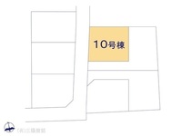 その他:図面と異なる場合は現況を優先