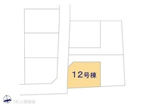 その他:図面と異なる場合は現況を優先