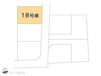 その他:図面と異なる場合は現況を優先