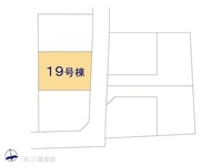 その他:図面と異なる場合は現況を優先