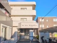 外観:
