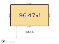 間取図/区画図:図面と異なる場合は現況を優先