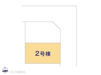 その他:図面と異なる場合は現況を優先