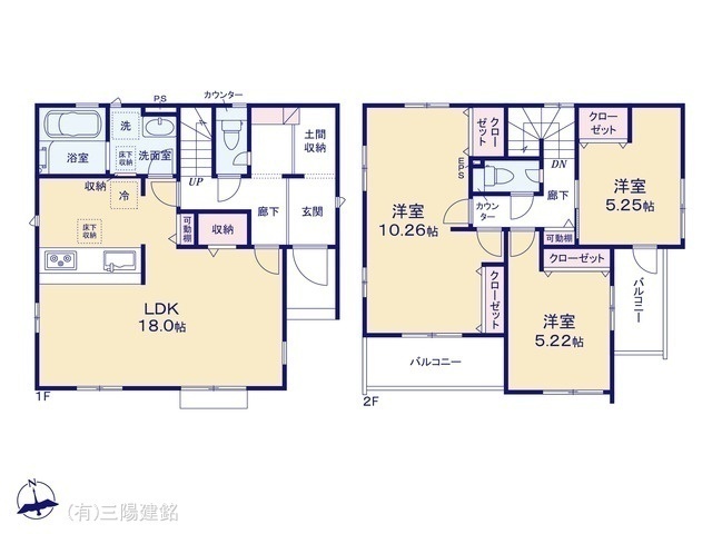 間取図/区画図:図面と異なる場合は現況を優先