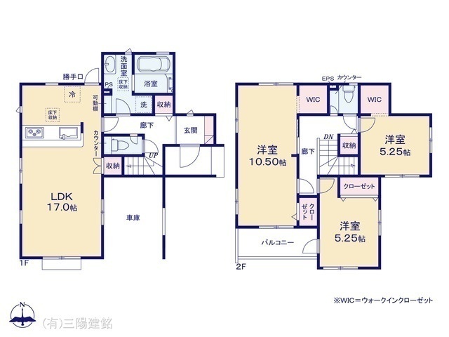間取図/区画図:図面と異なる場合は現況を優先