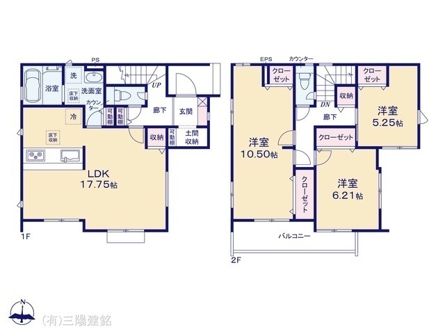 間取図/区画図:図面と異なる場合は現況を優先