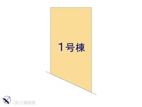 その他:図面と異なる場合は現況を優先