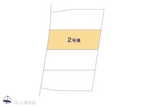その他:図面と異なる場合は現況を優先