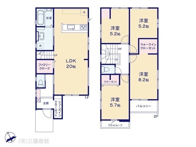 間取図/区画図:図面と異なる場合は現況を優先