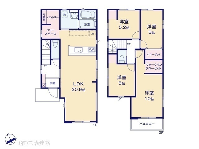 間取図/区画図:図面と異なる場合は現況を優先