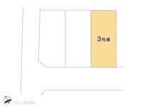 その他:図面と異なる場合は現況を優先