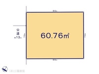 間取図/区画図:図面と異なる場合は現況を優先