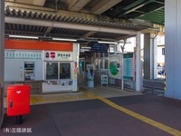 周辺環境:埼玉新都市交通「伊奈中央」駅