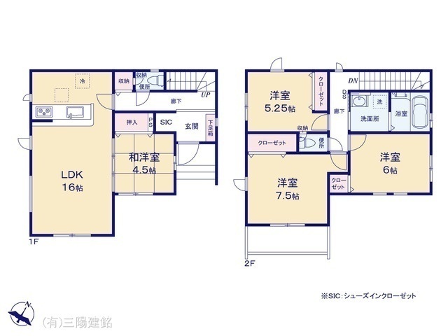間取図/区画図:図面と異なる場合は現況を優先