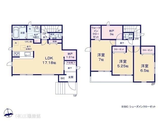 間取図/区画図:図面と異なる場合は現況を優先