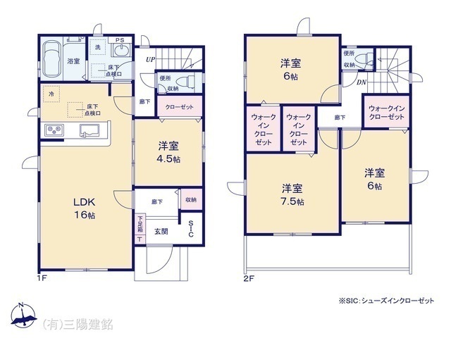 間取図/区画図:図面と異なる場合は現況を優先