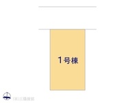 その他:図面と異なる場合は現況を優先