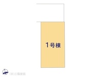 その他:図面と異なる場合は現況を優先