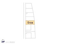その他:図面と異なる場合は現況を優先