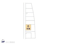 その他:図面と異なる場合は現況を優先