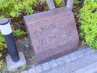 外観: