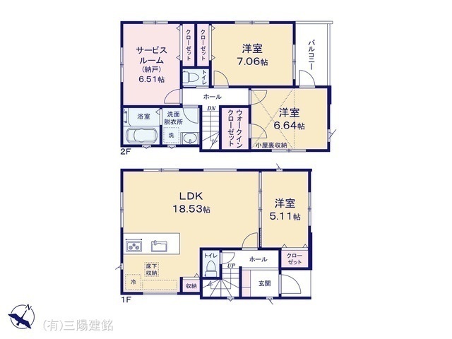 間取図/区画図:図面と異なる場合は現況を優先