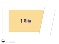 その他:図面と異なる場合は現況を優先