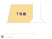 その他:図面と異なる場合は現況を優先