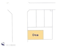 その他:図面と異なる場合は現況を優先
