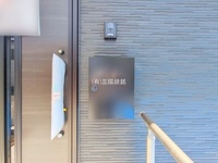 外観: