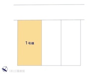 その他:図面と異なる場合は現況を優先