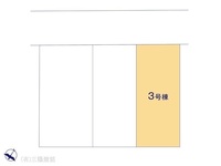 その他:図面と異なる場合は現況を優先