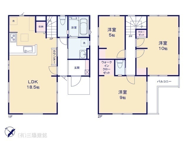 間取図/区画図:図面と異なる場合は現況を優先