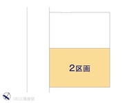 その他:図面と異なる場合は現況を優先