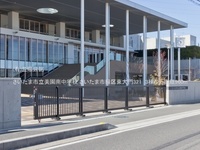 周辺環境:さいたま市立美園南中学校