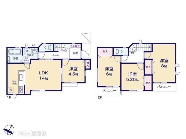 間取図/区画図:図面と異なる場合は現況を優先