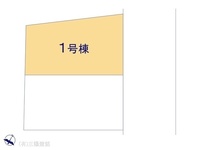 その他:図面と異なる場合は現況を優先