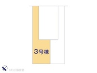 その他:図面と異なる場合は現況を優先